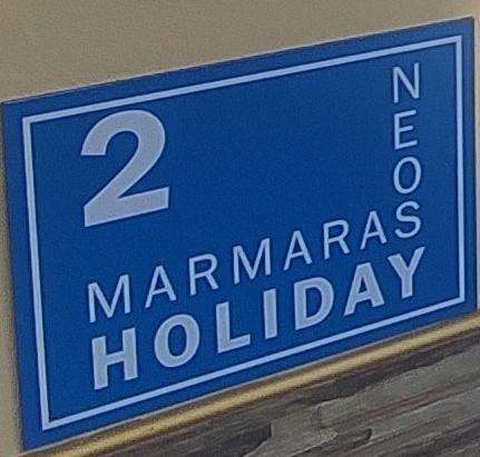 Neos Marmaras Holiday 2 المظهر الخارجي الصورة
